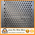 perforated metal mesh speaker grille